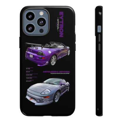 "Roman's Eclipse" Sturdy Case