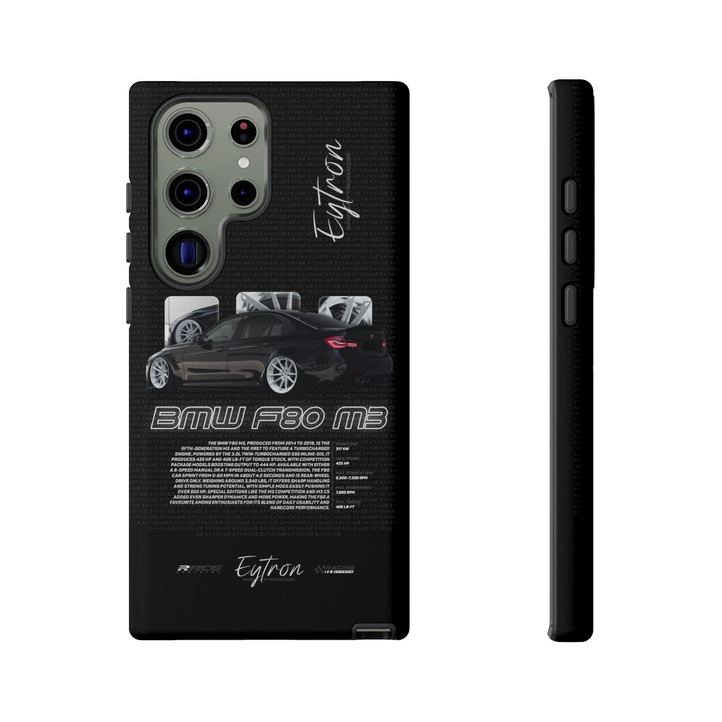 "BMW F80 M3" Premium Case