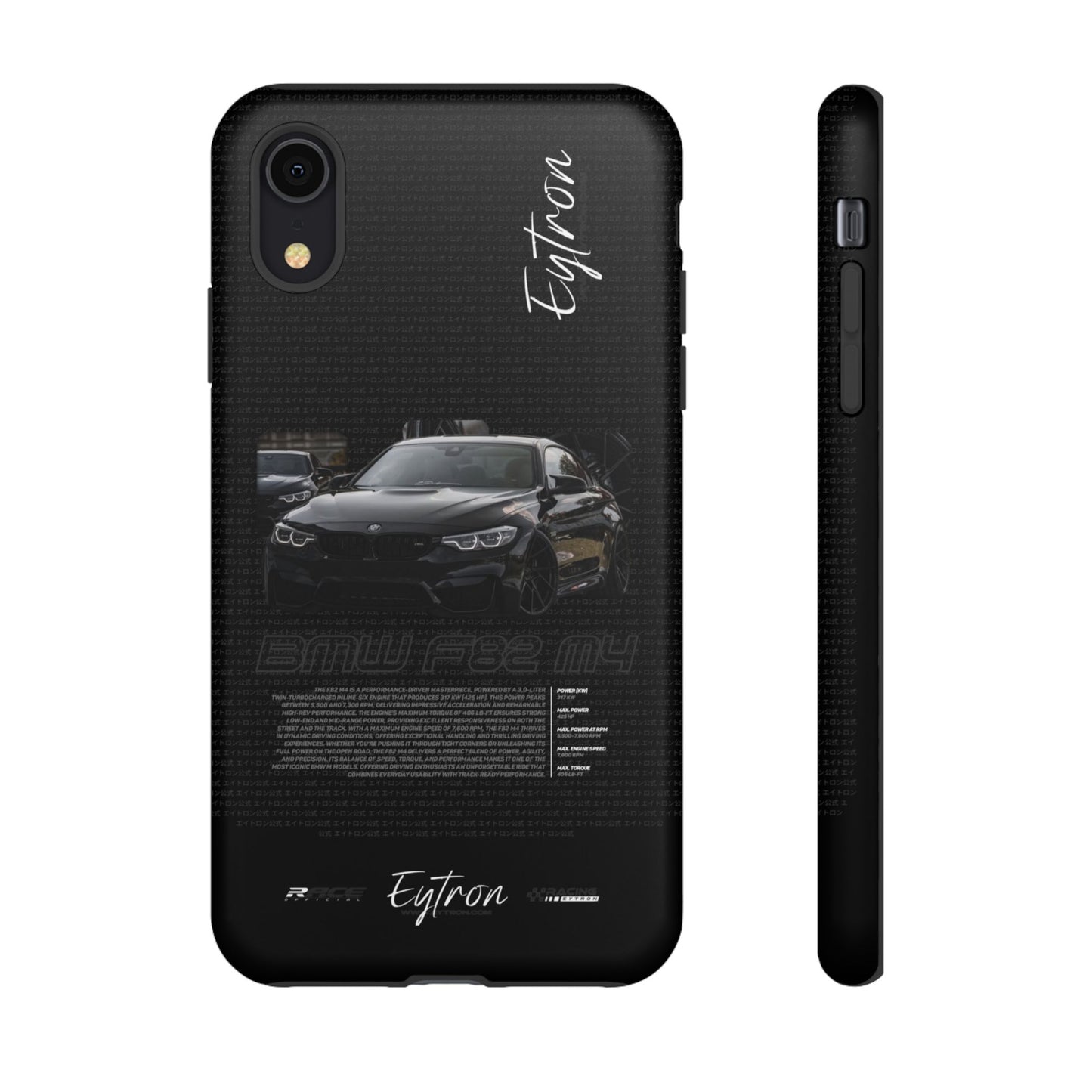 "BMW F82 M4" Premium Case