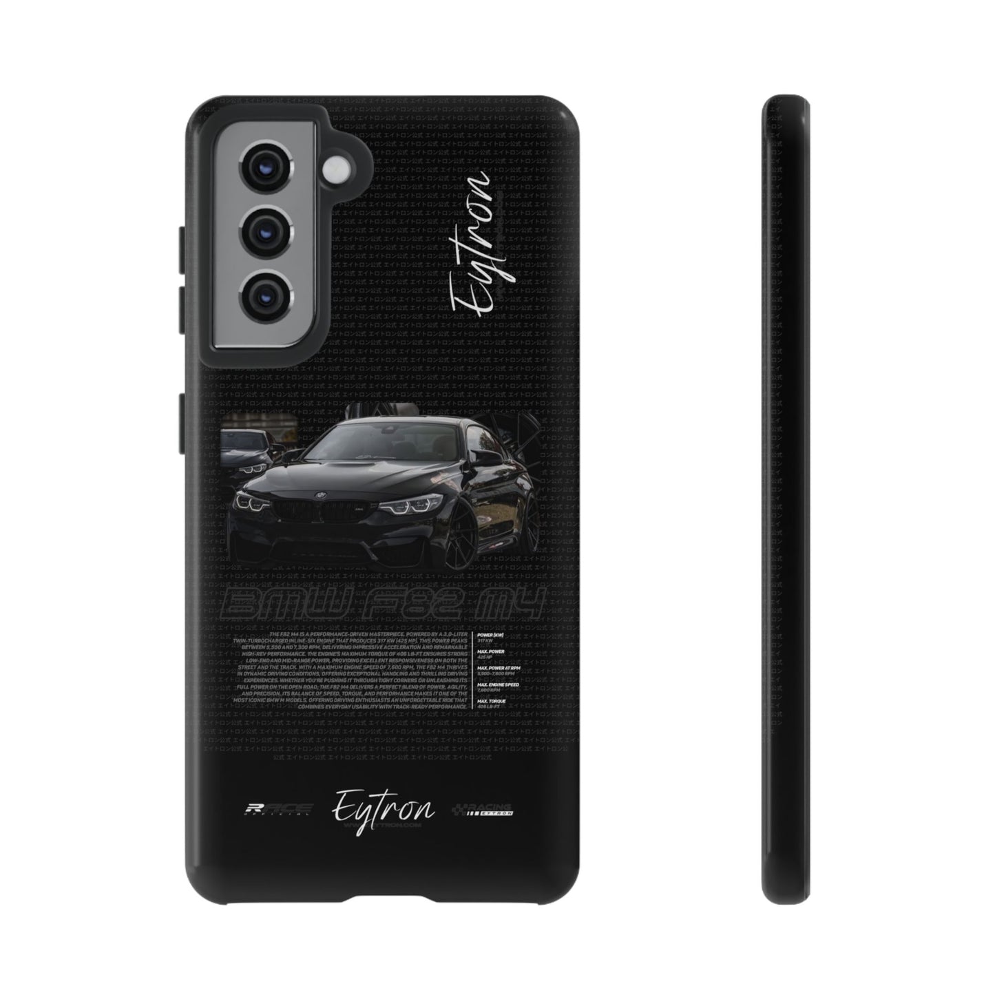 "BMW F82 M4" Premium Case