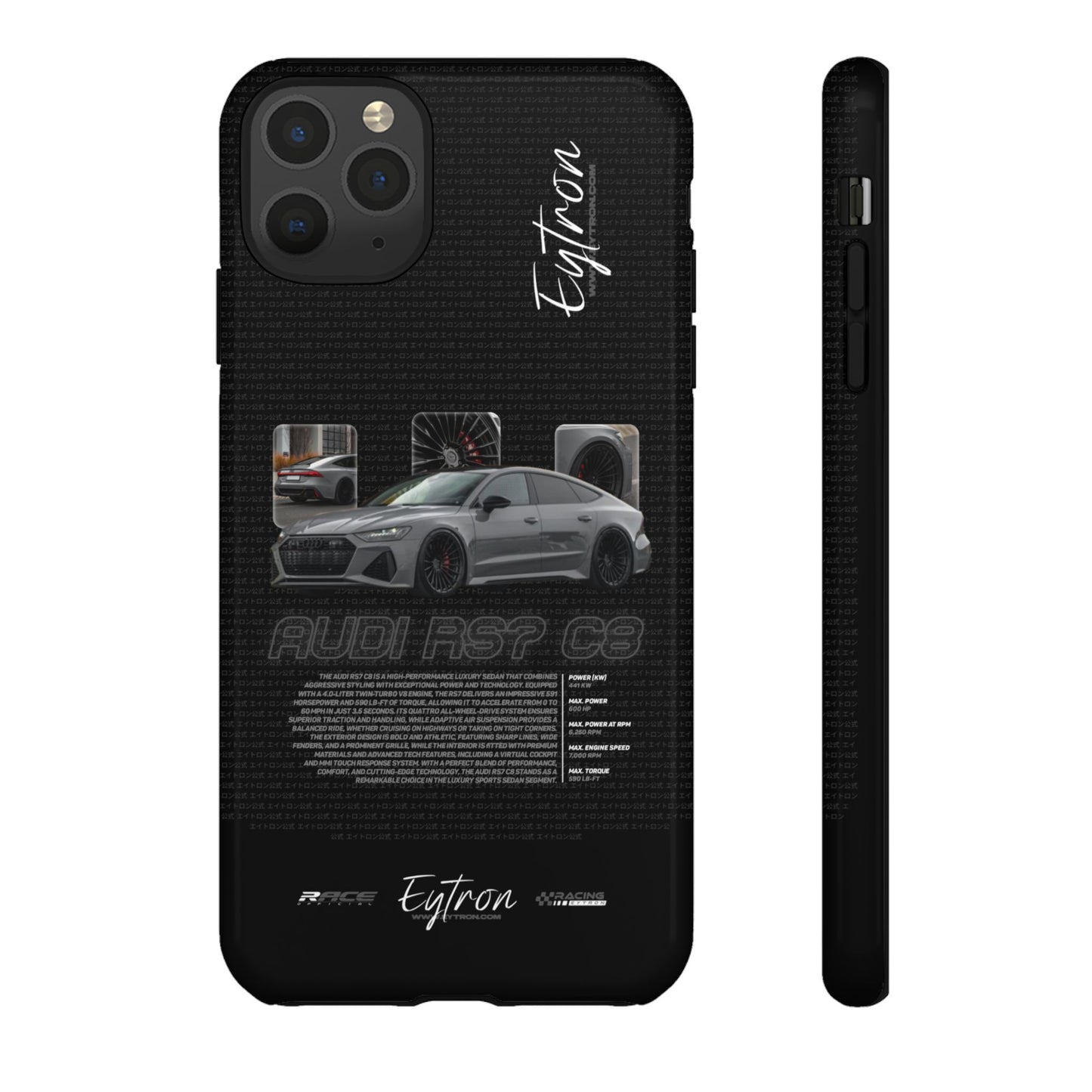 "Audi RS7 C8" Premium Case