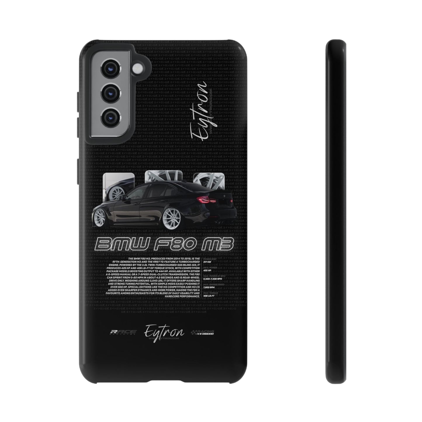 "BMW F80 M3" Premium Case