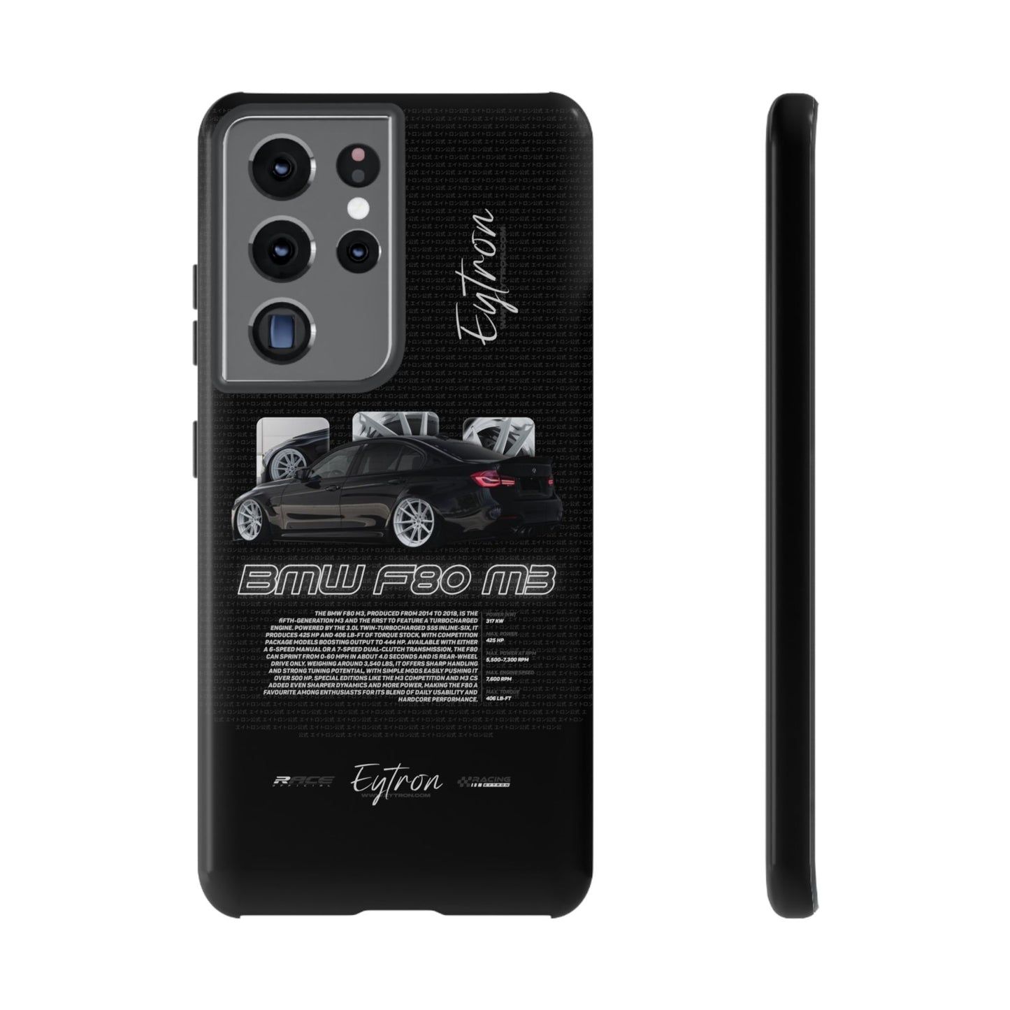"BMW F80 M3" Premium Case