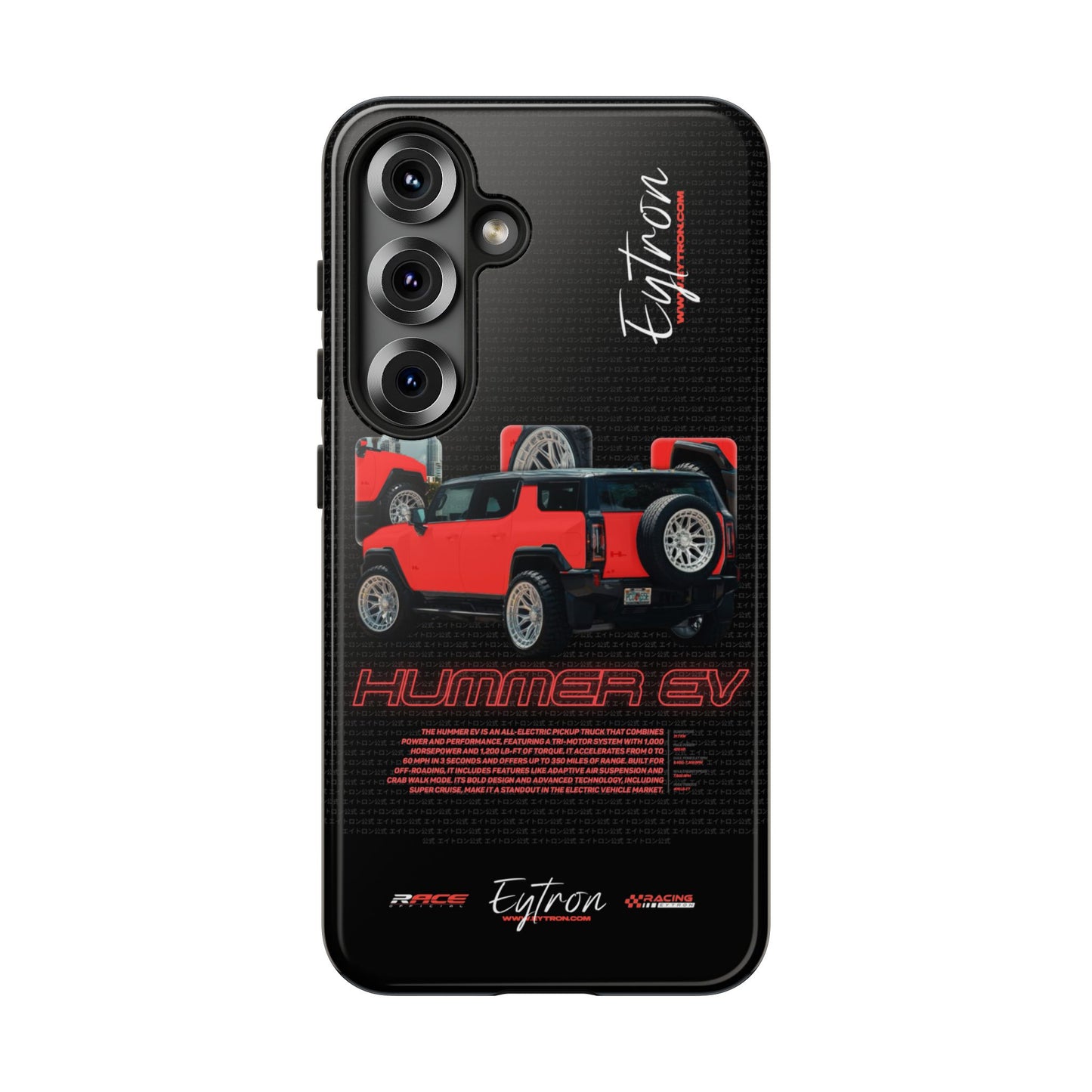 "Hummer EV" Premium Case