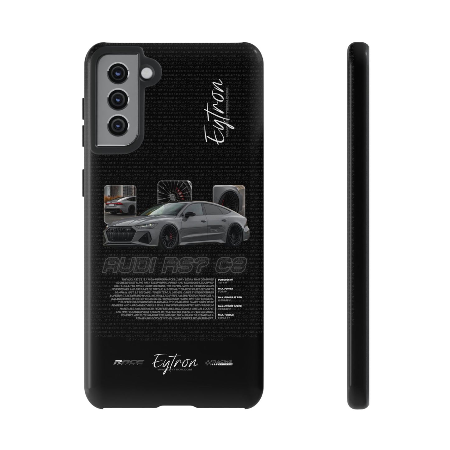 "Audi RS7 C8" Premium Case