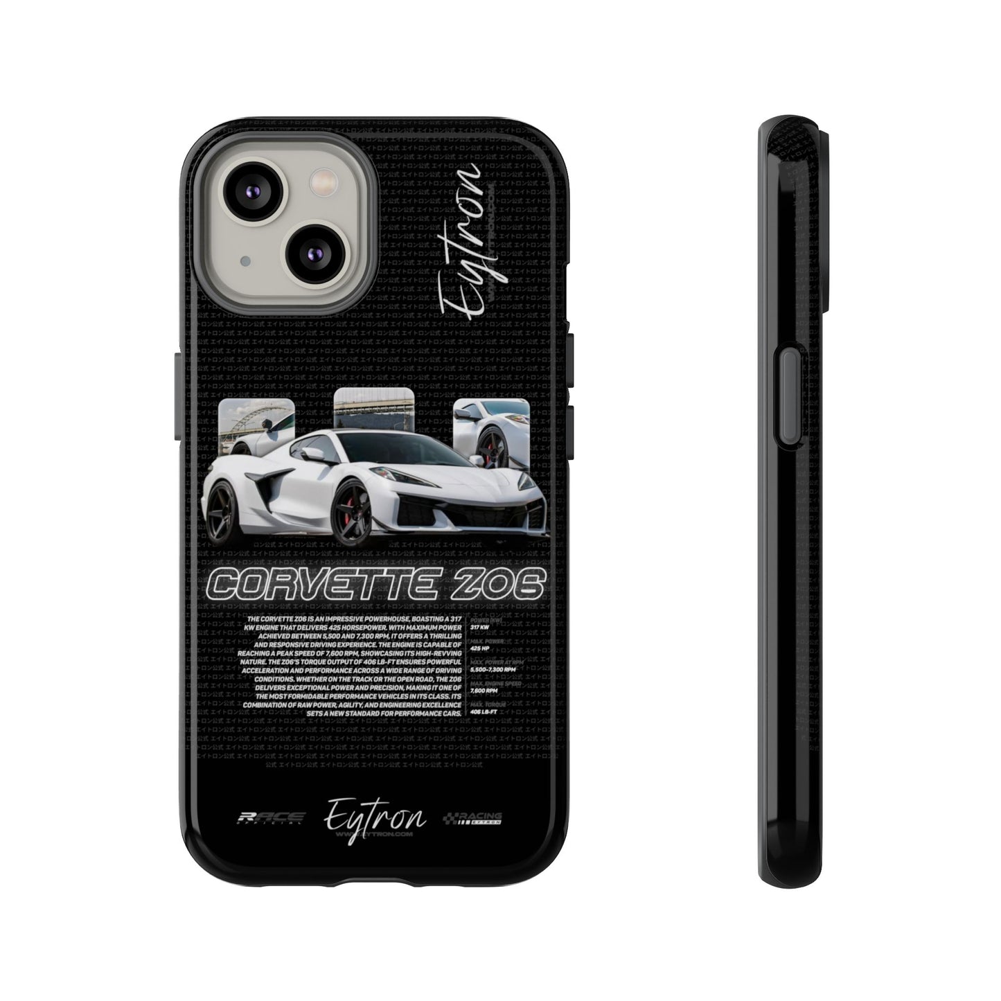 "Corvette Z06" Premium Case