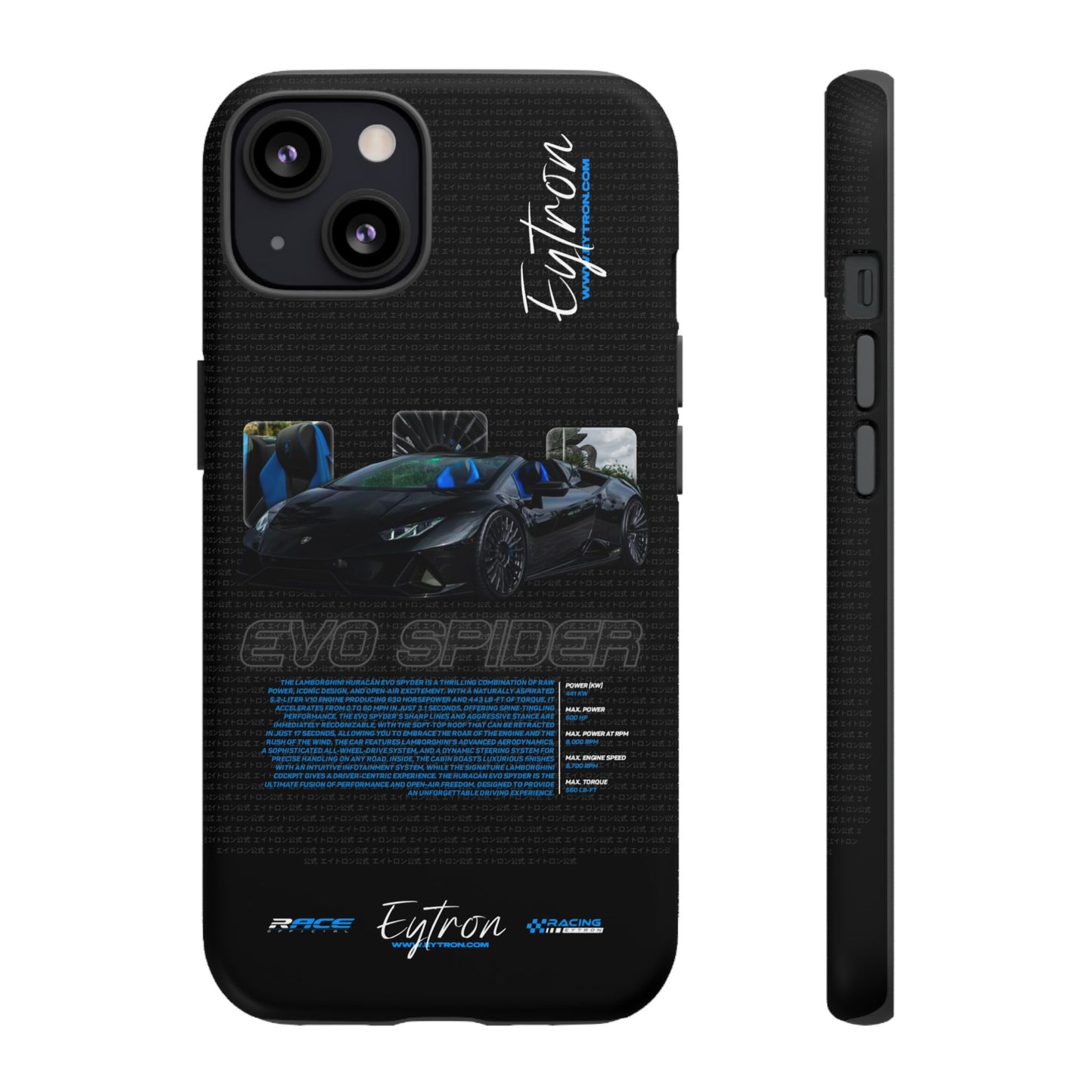 "Evo Spider" Pulse Case