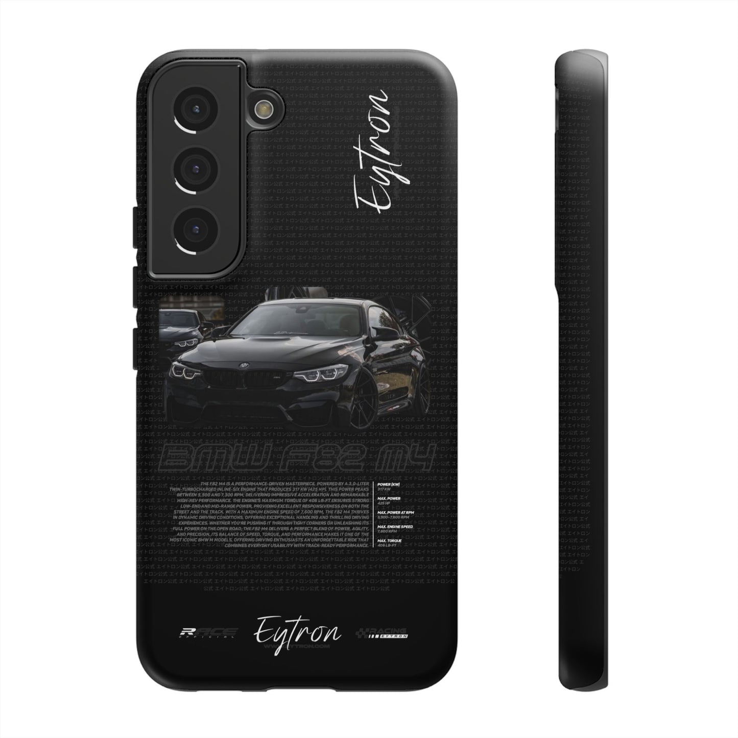 "BMW F82 M4" Premium Case
