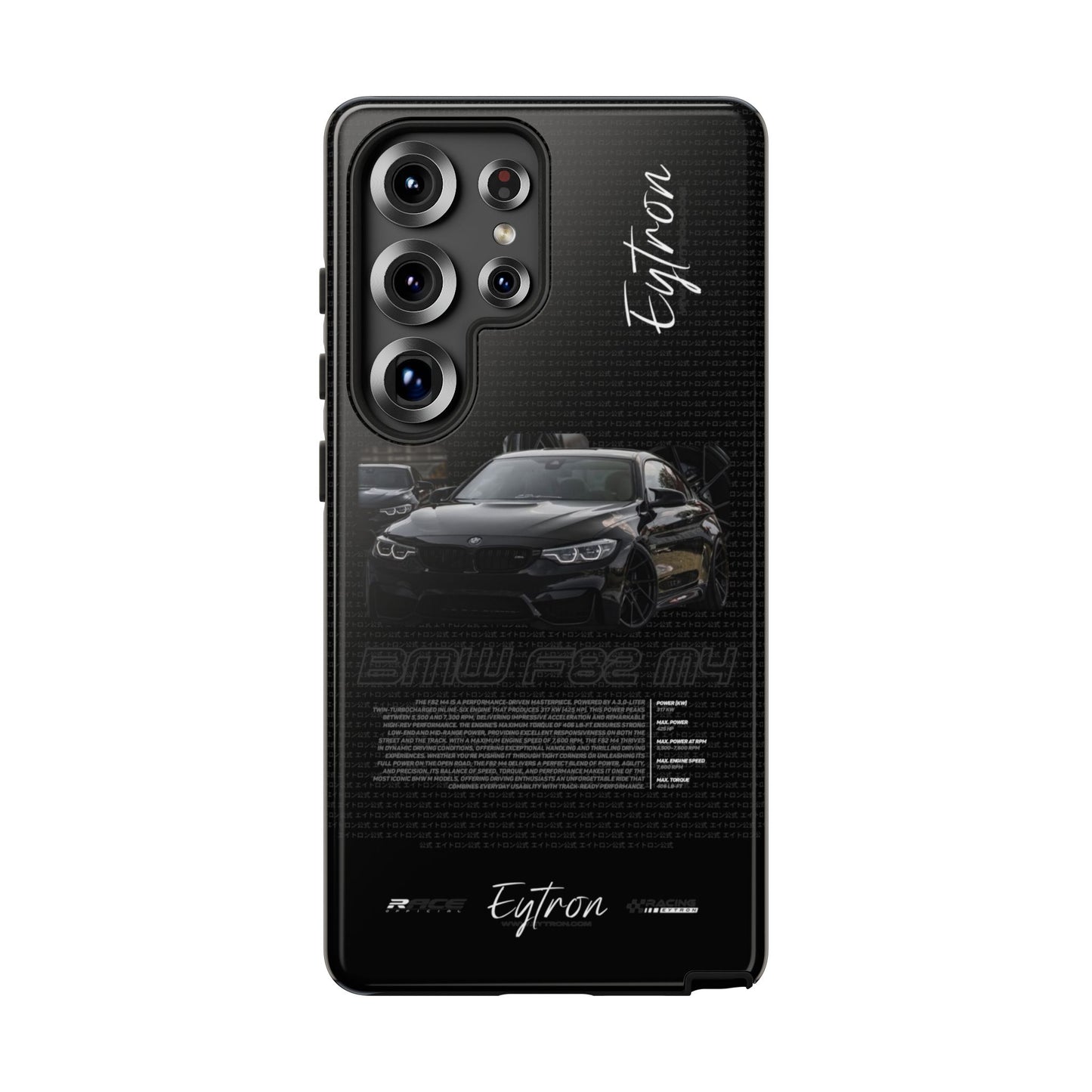 "BMW F82 M4" Premium Case