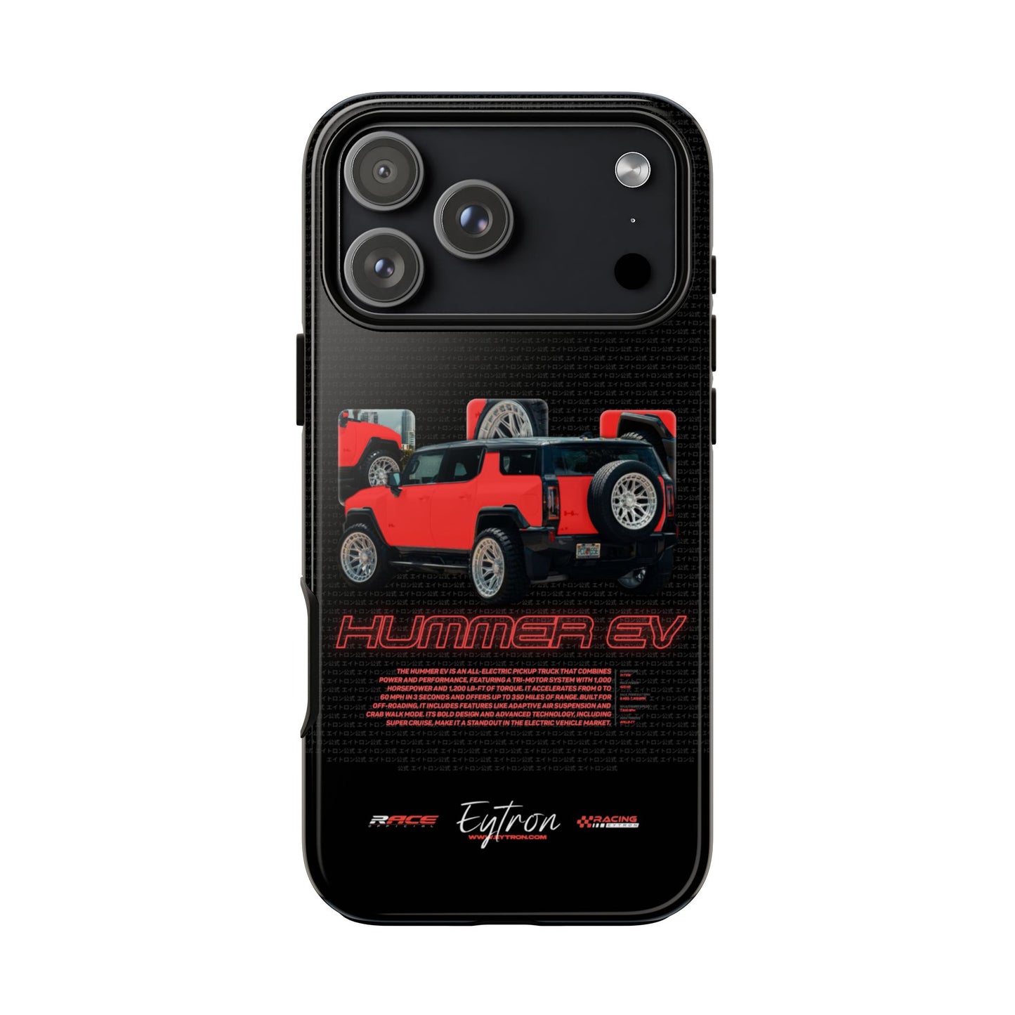 "Hummer EV" Premium Case