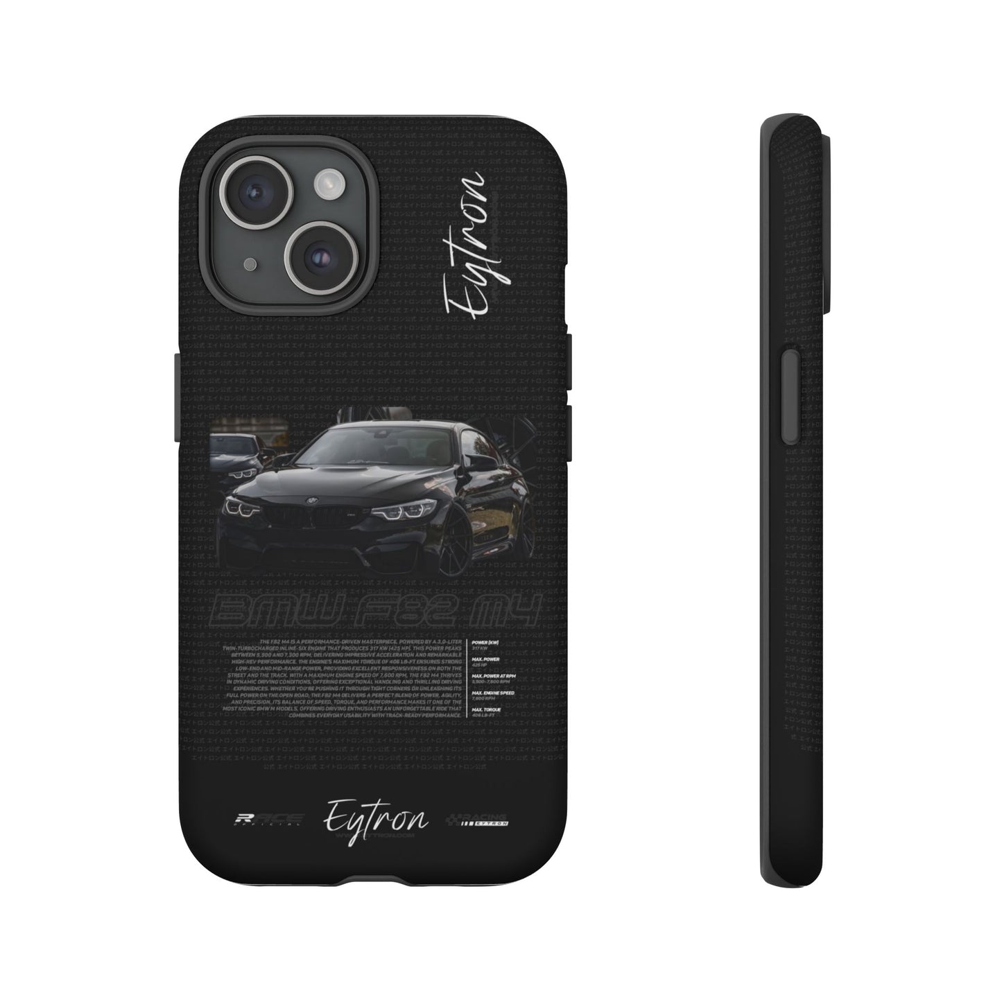 "BMW F82 M4" Premium Case