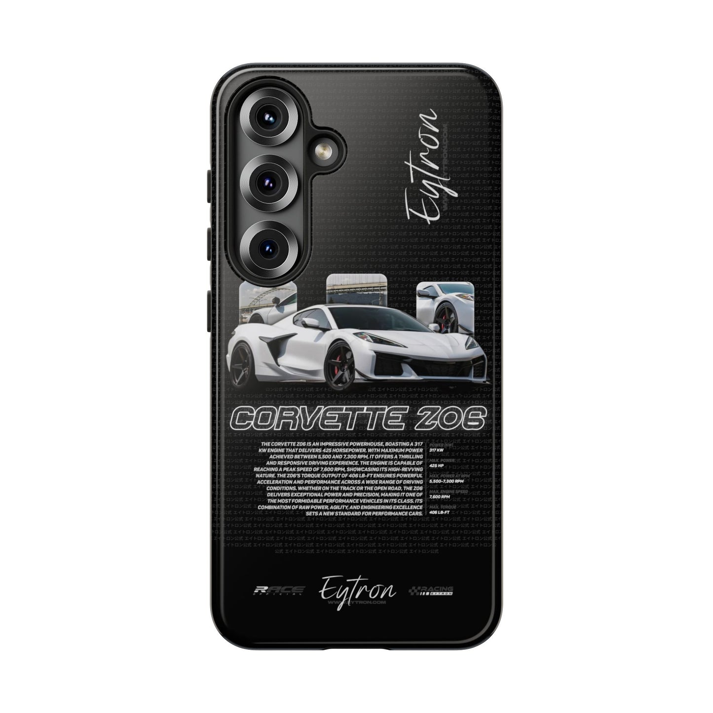 "Corvette Z06" Pulse Case