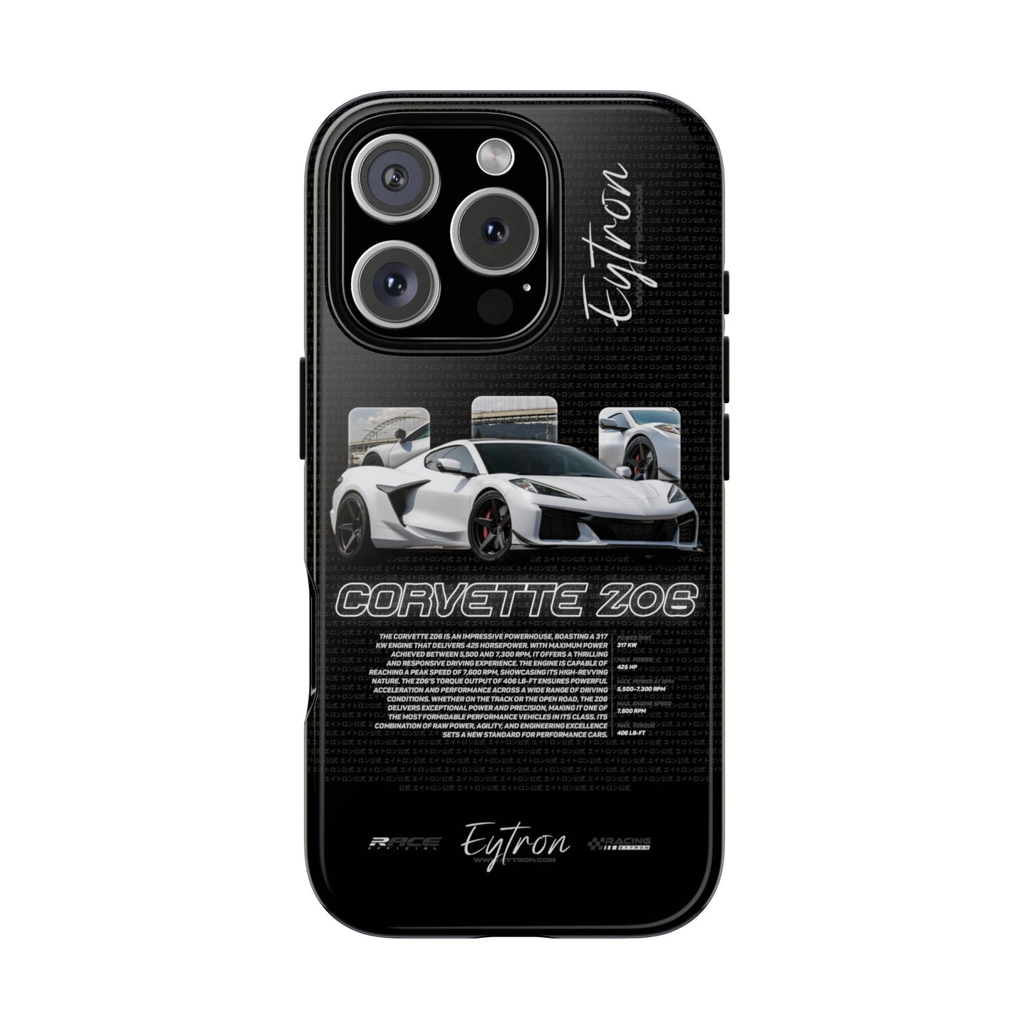 "Corvette Z06" Premium Case