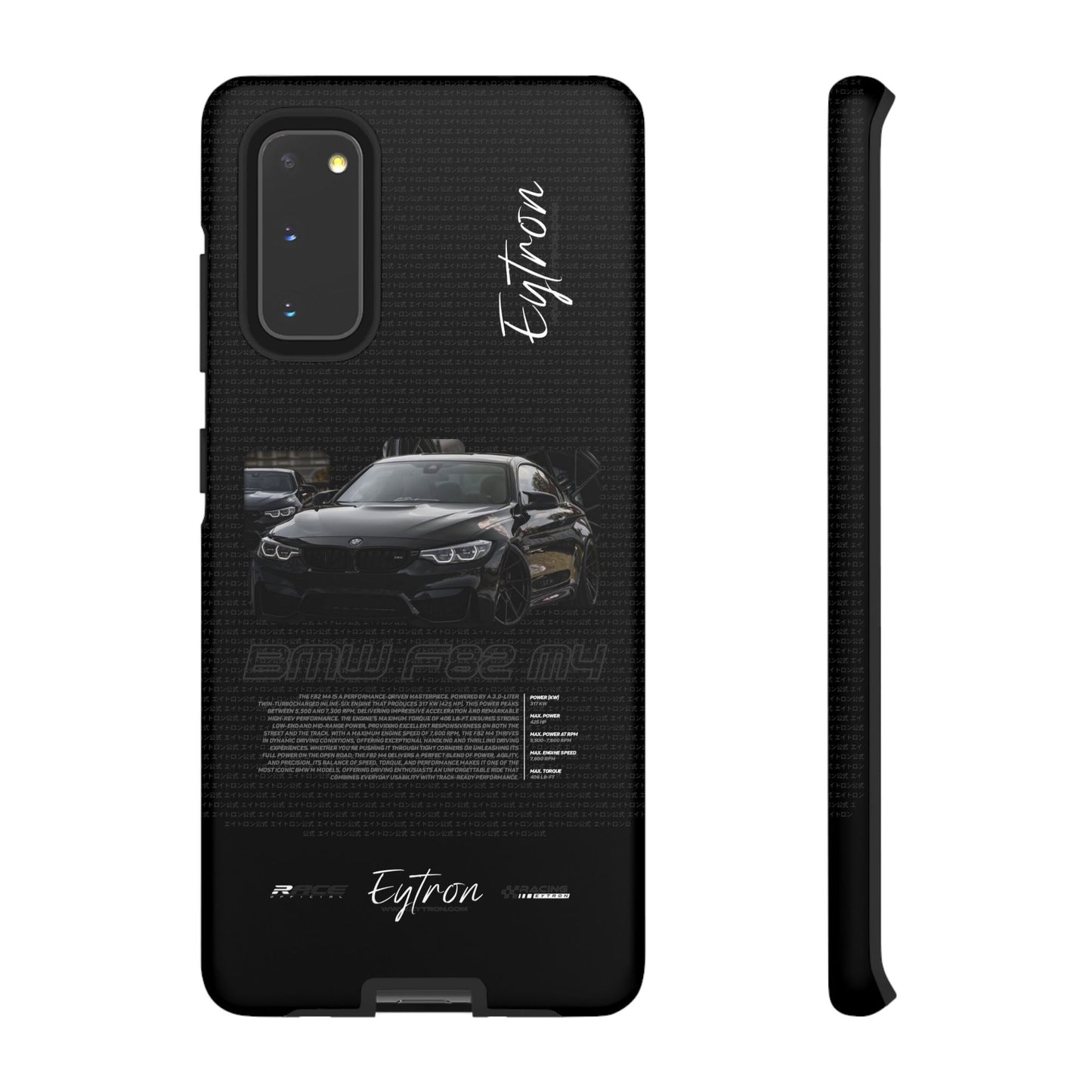 "BMW F82 M4" Premium Case