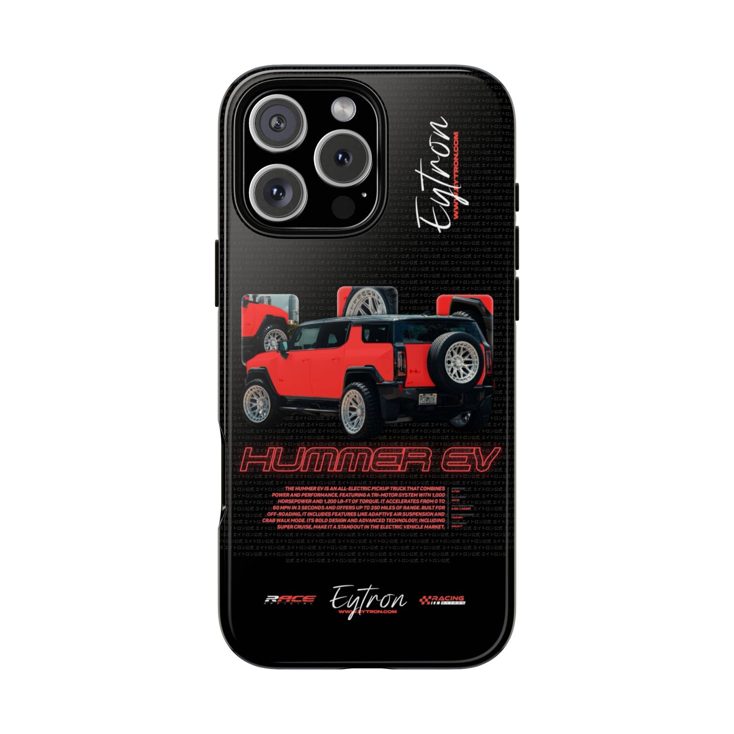 "Hummer EV" Premium Case