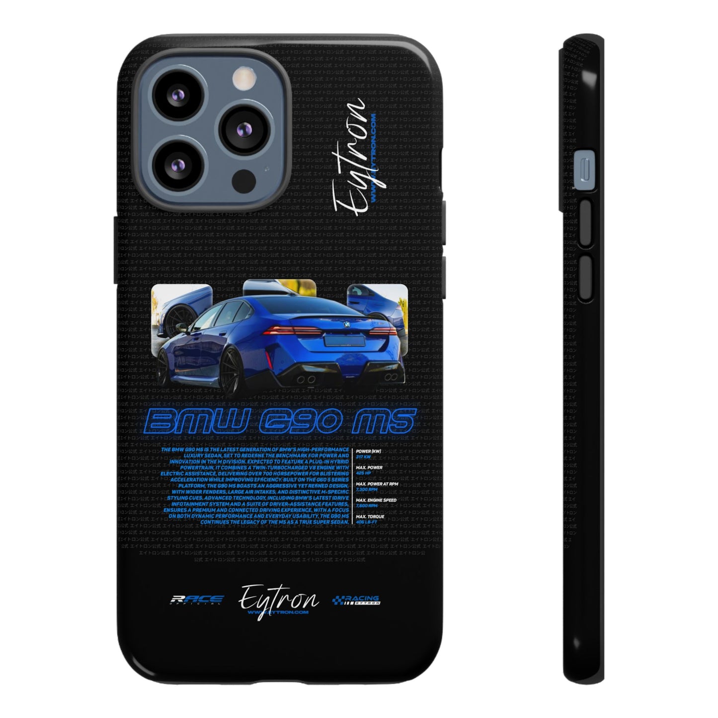 "BMW G90 M5" Pulse Case