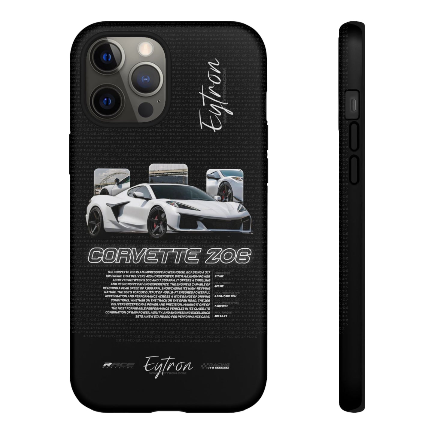 "Corvette Z06" Premium Case