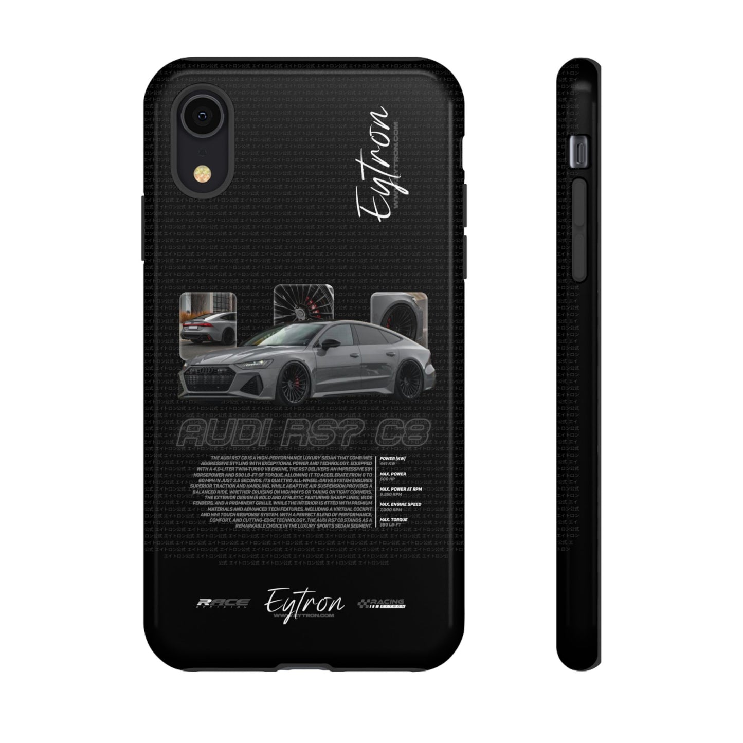 "Audi RS7 C8" Premium Case