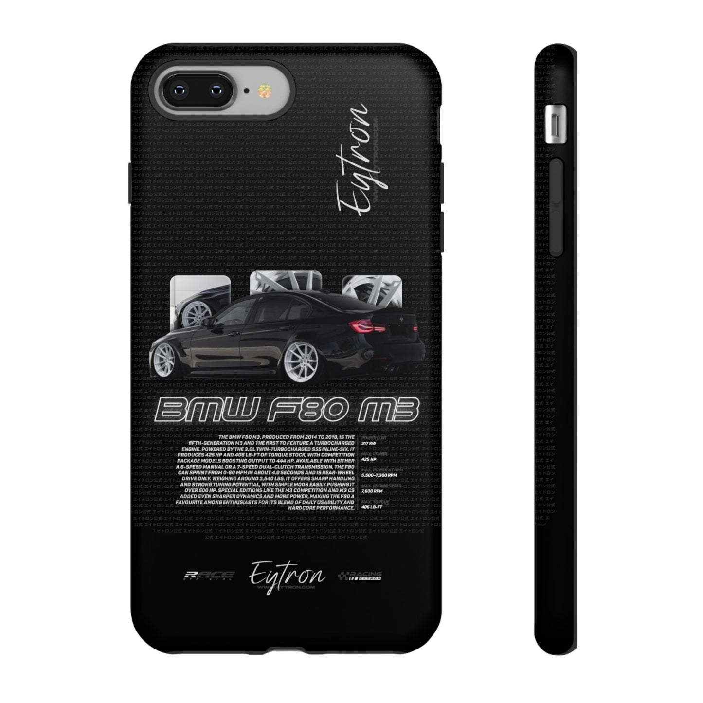 "BMW F80 M3" Premium Case
