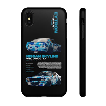 "Blue Camo Bape" Sturdy Case
