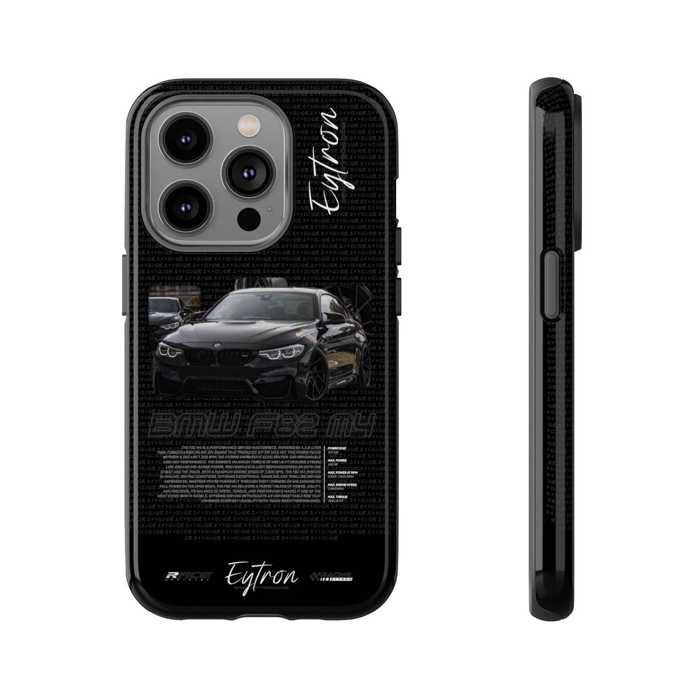 "BMW F82 M4" Premium Case