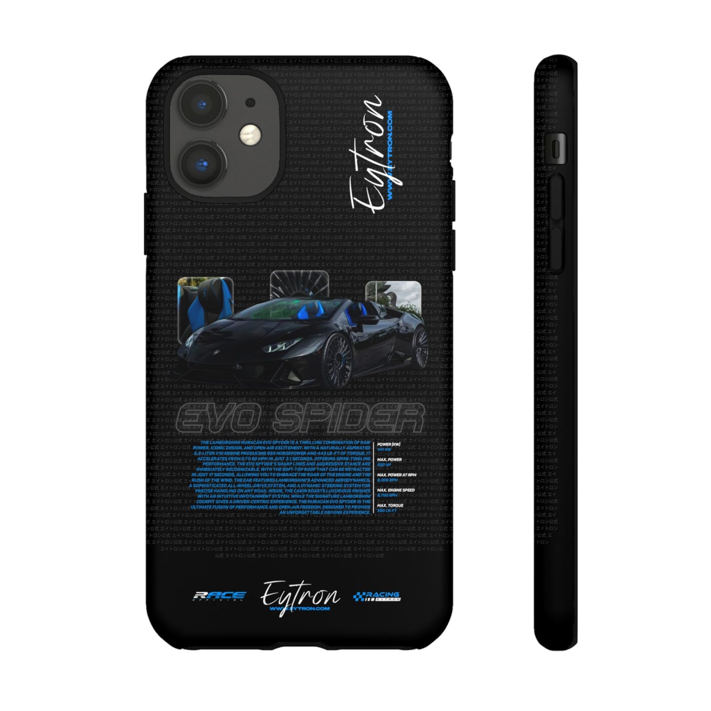 "Evo Spider" Premium Case