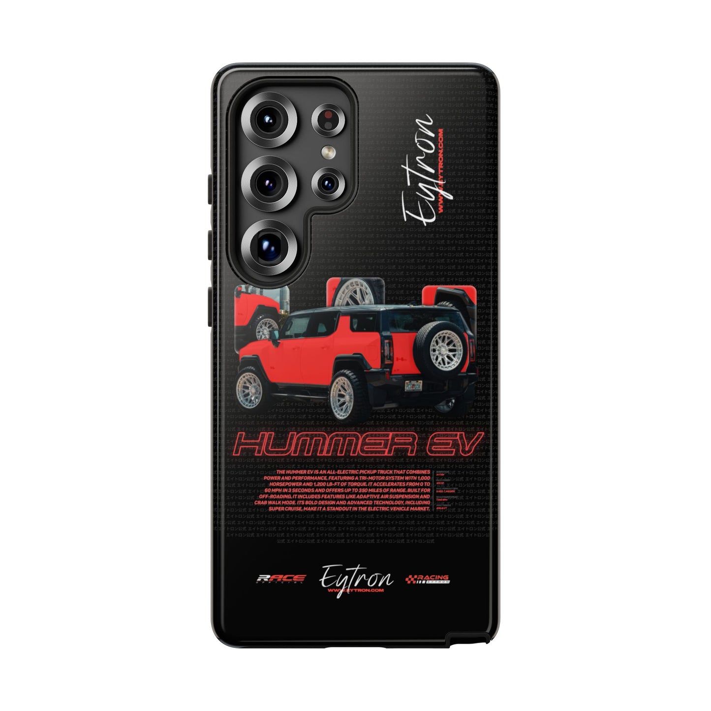 "Hummer EV" Premium Case