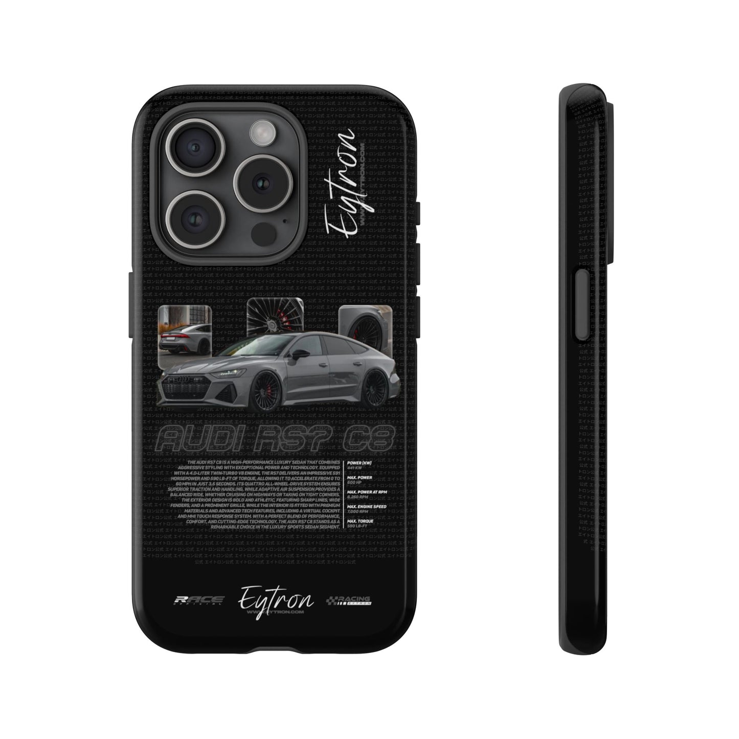 "Audi RS7 C8" Premium Case