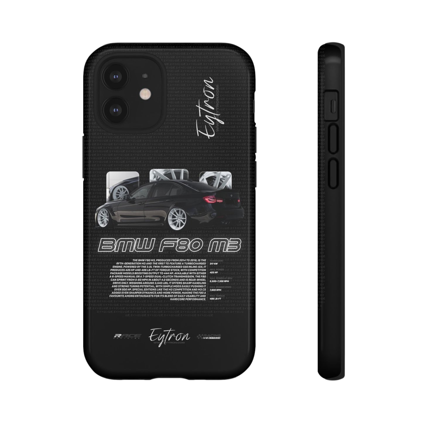 "BMW F80 M3" Premium Case