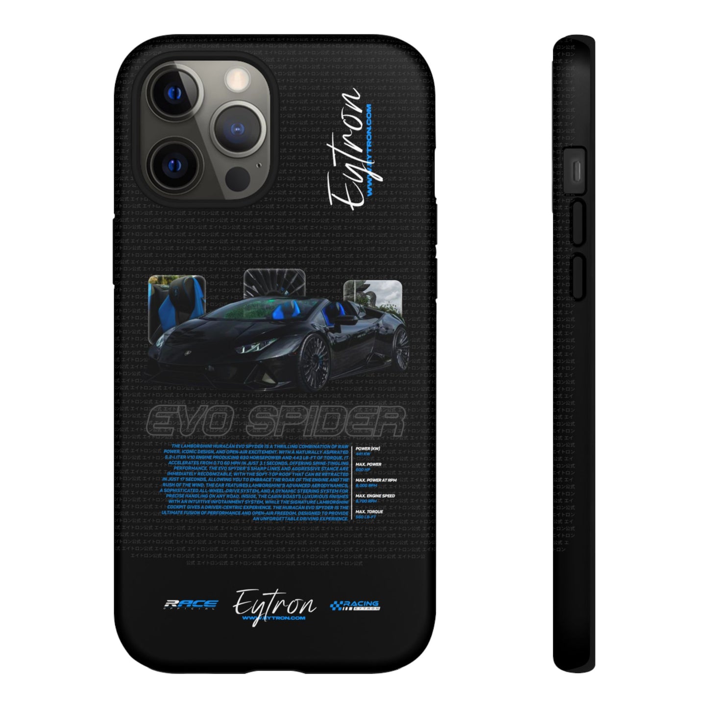"Evo Spider" Pulse Case