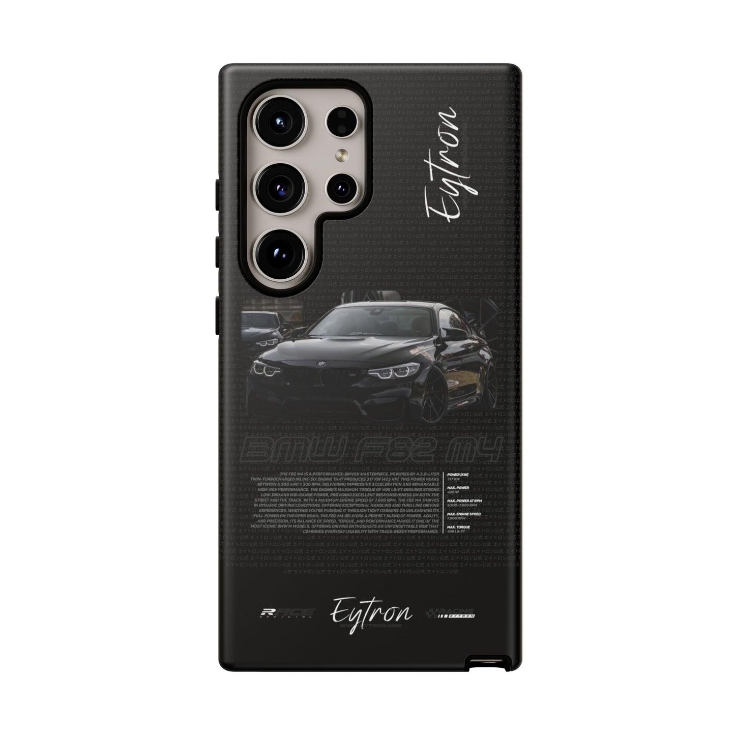 "BMW F82 M4" Premium Case