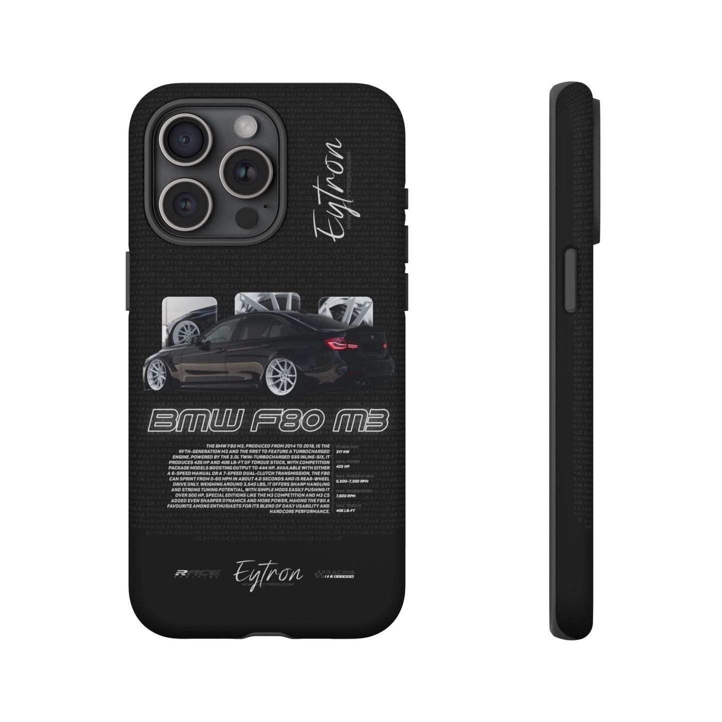 "BMW F80 M3" Premium Case