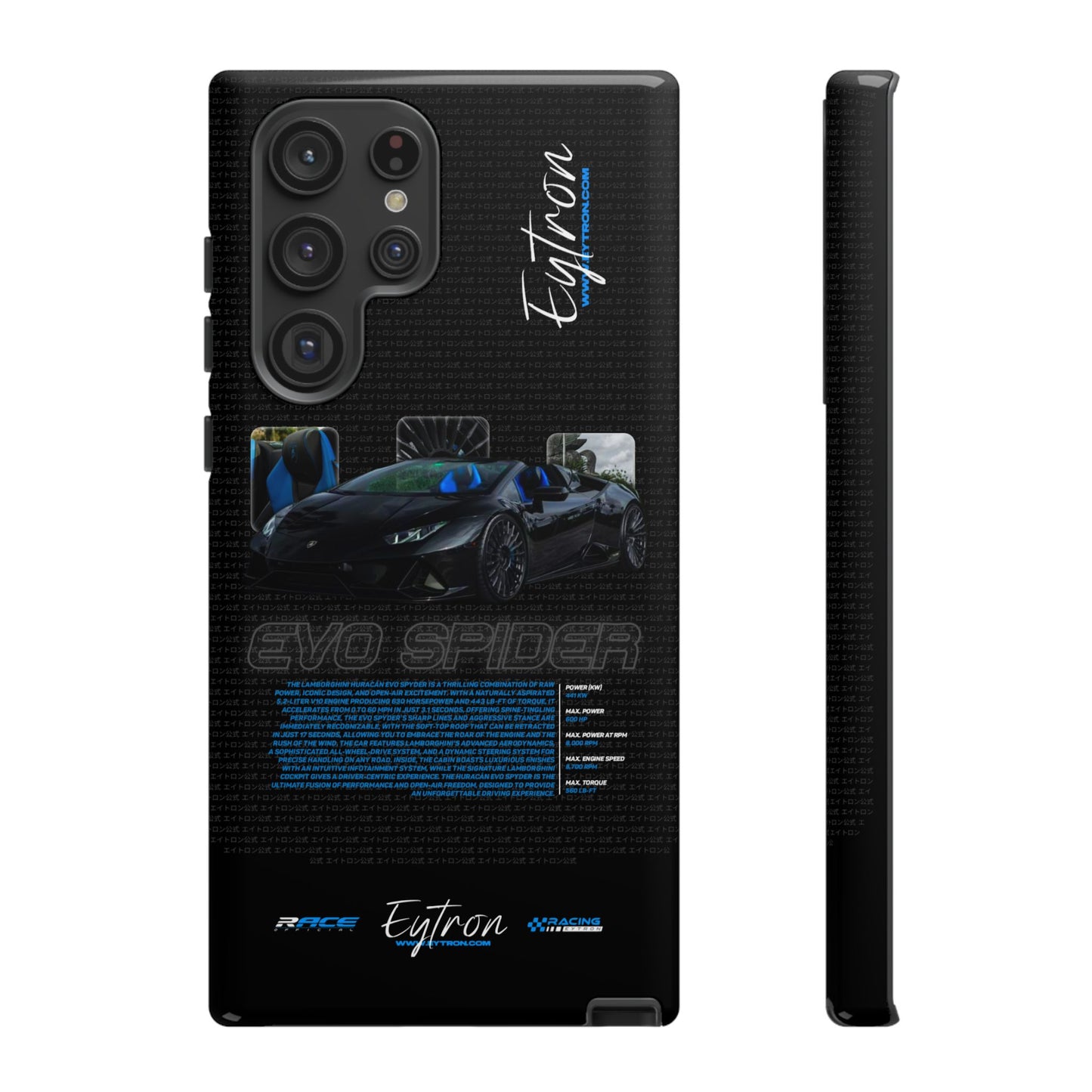 "Evo Spider" Pulse Case