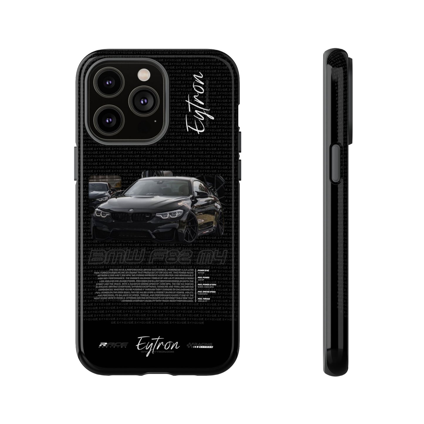 "BMW F82 M4" Premium Case