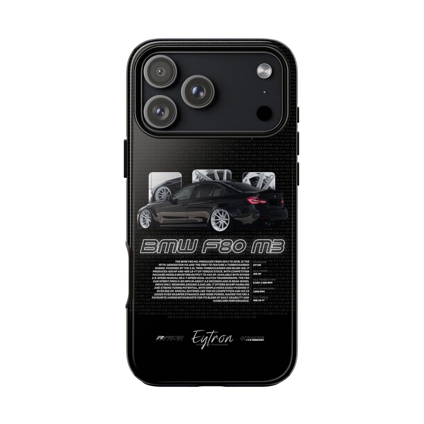 "BMW F80 M3" Premium Case