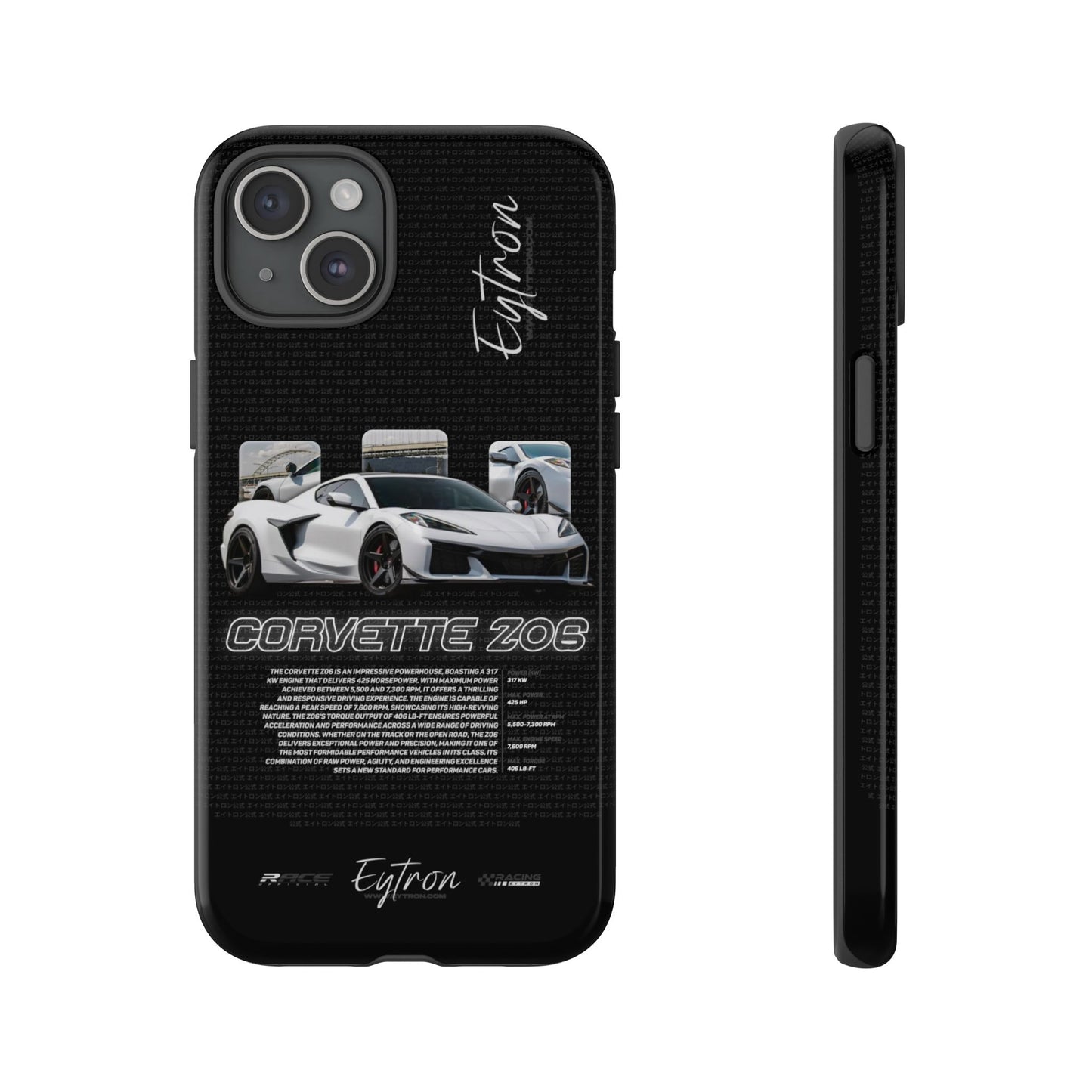 "Corvette Z06" Premium Case