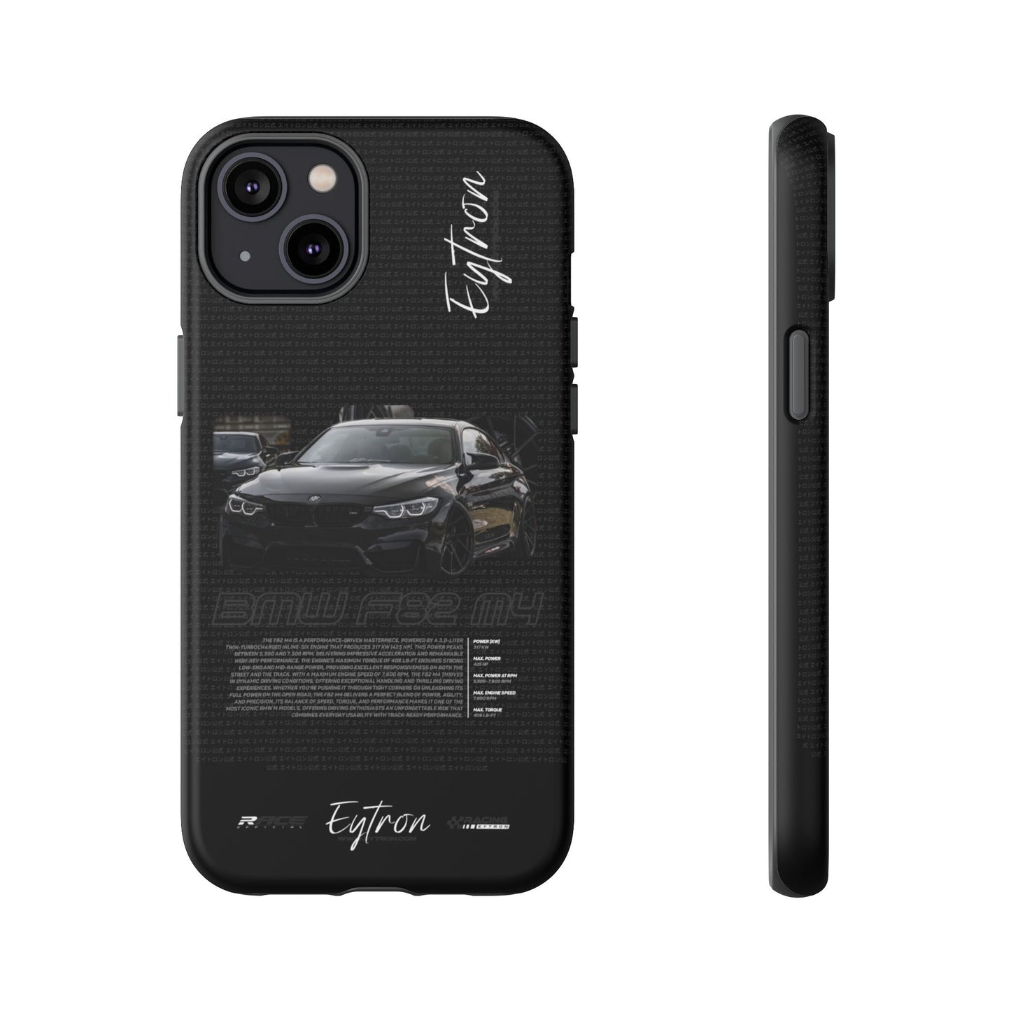 "BMW F82 M4" Premium Case