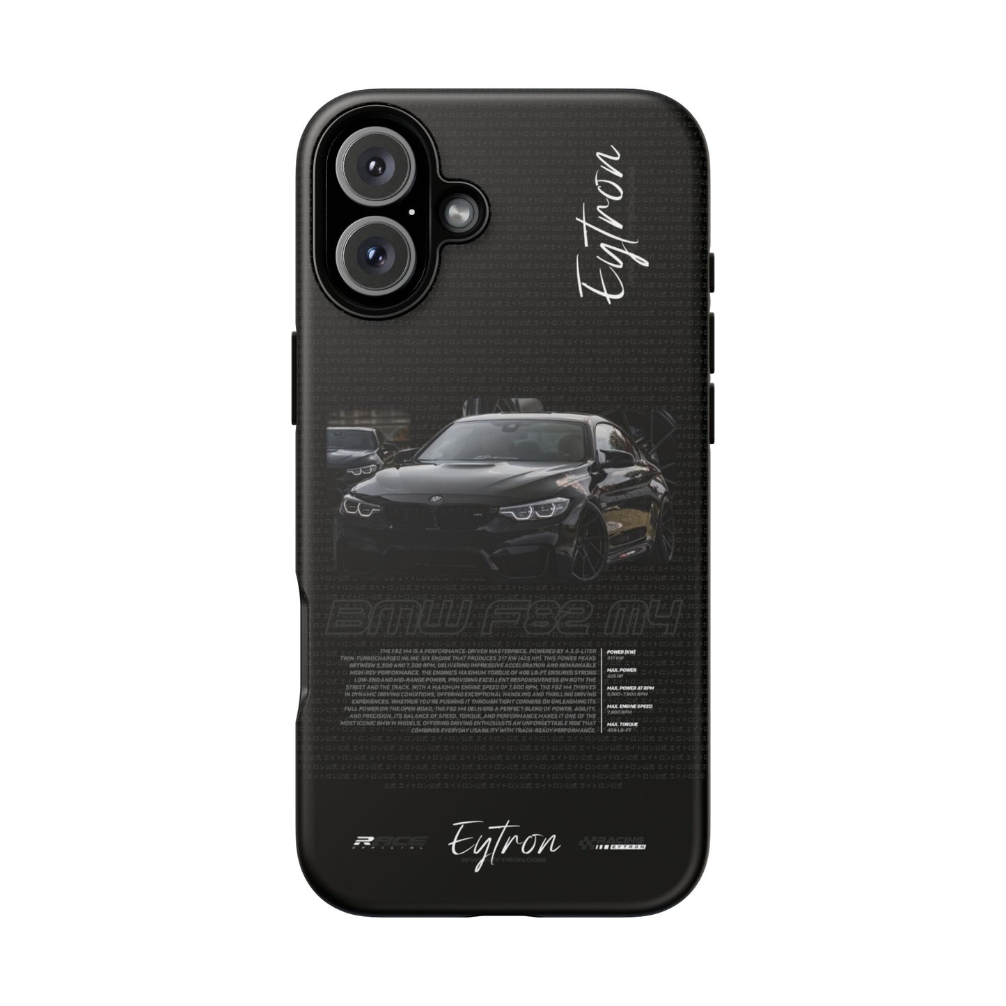 "BMW F82 M4" Premium Case