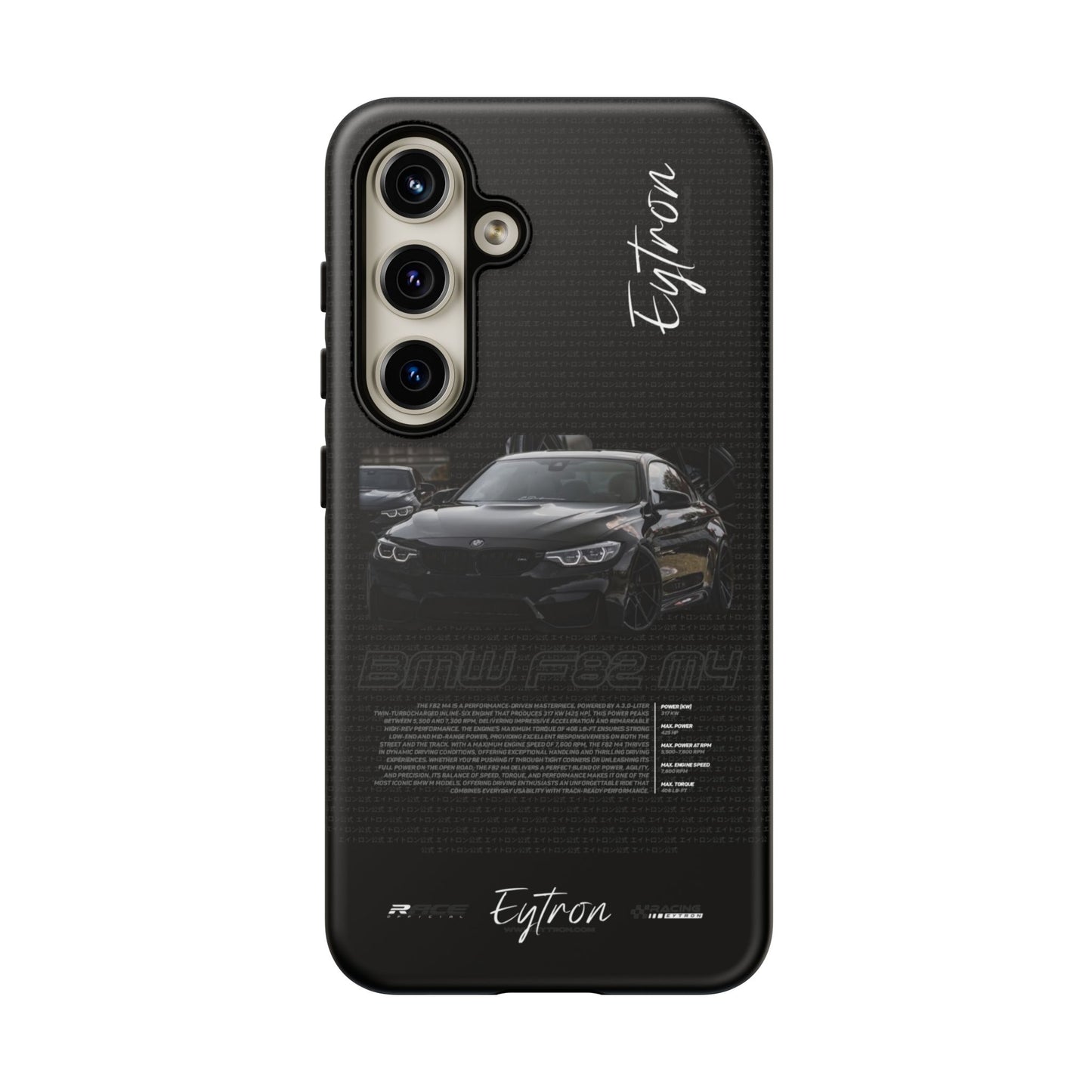 "BMW F82 M4" Premium Case