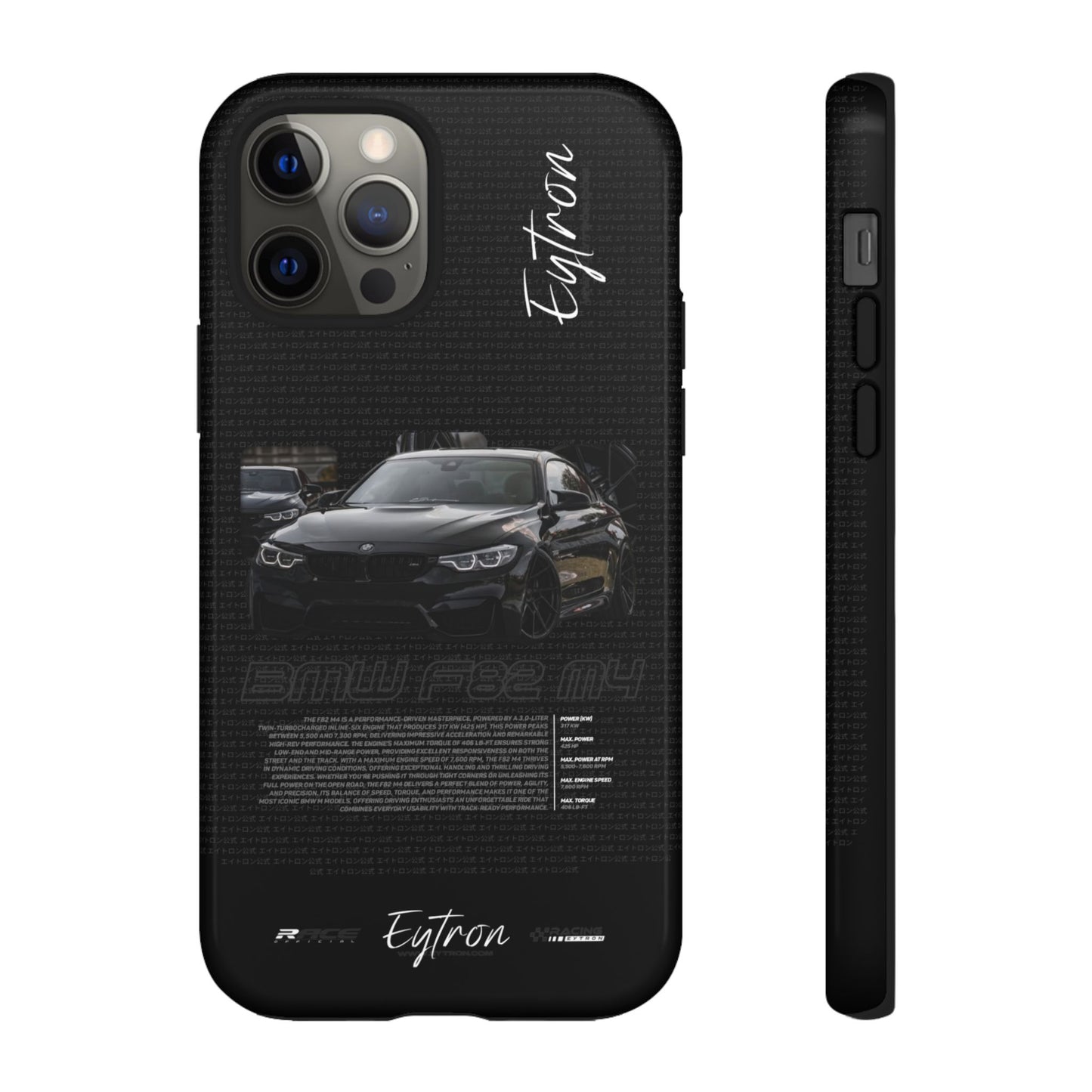 "BMW F82 M4" Premium Case