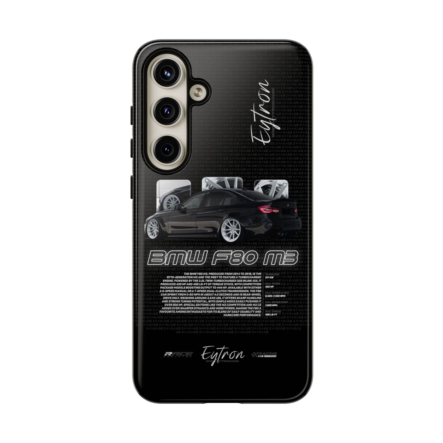 "BMW F80 M3" Premium Case