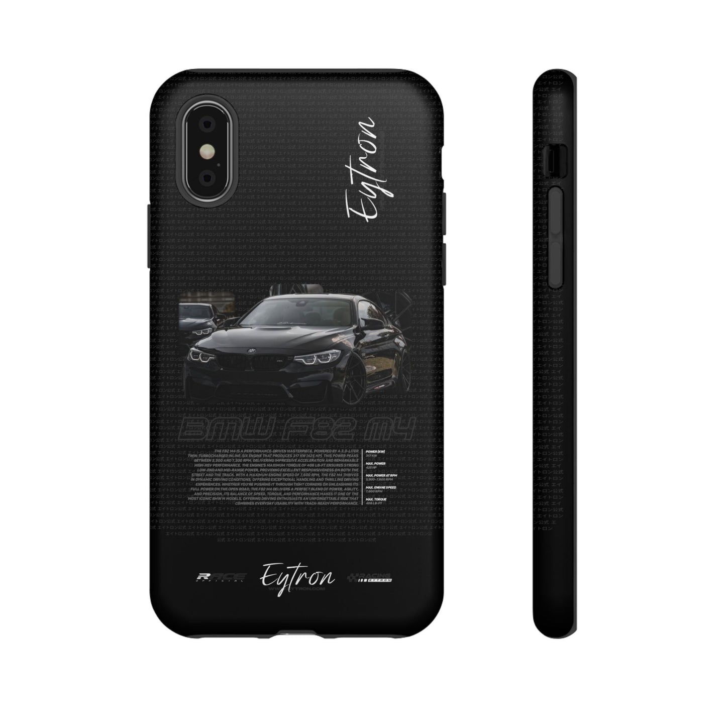 "BMW F82 M4" Premium Case