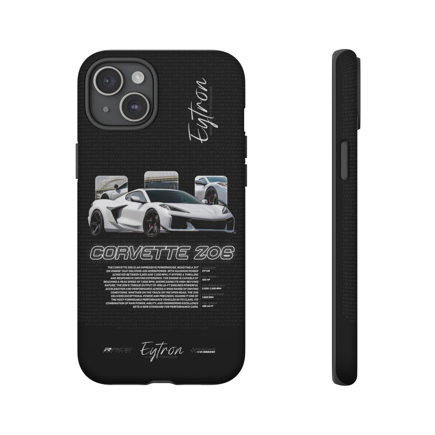 "Corvette Z06" Premium Case