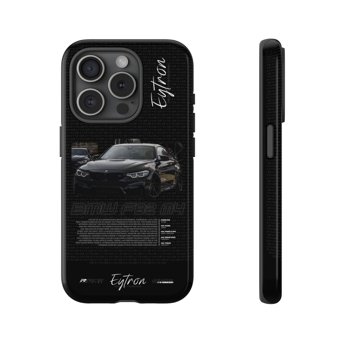 "BMW F82 M4" Premium Case