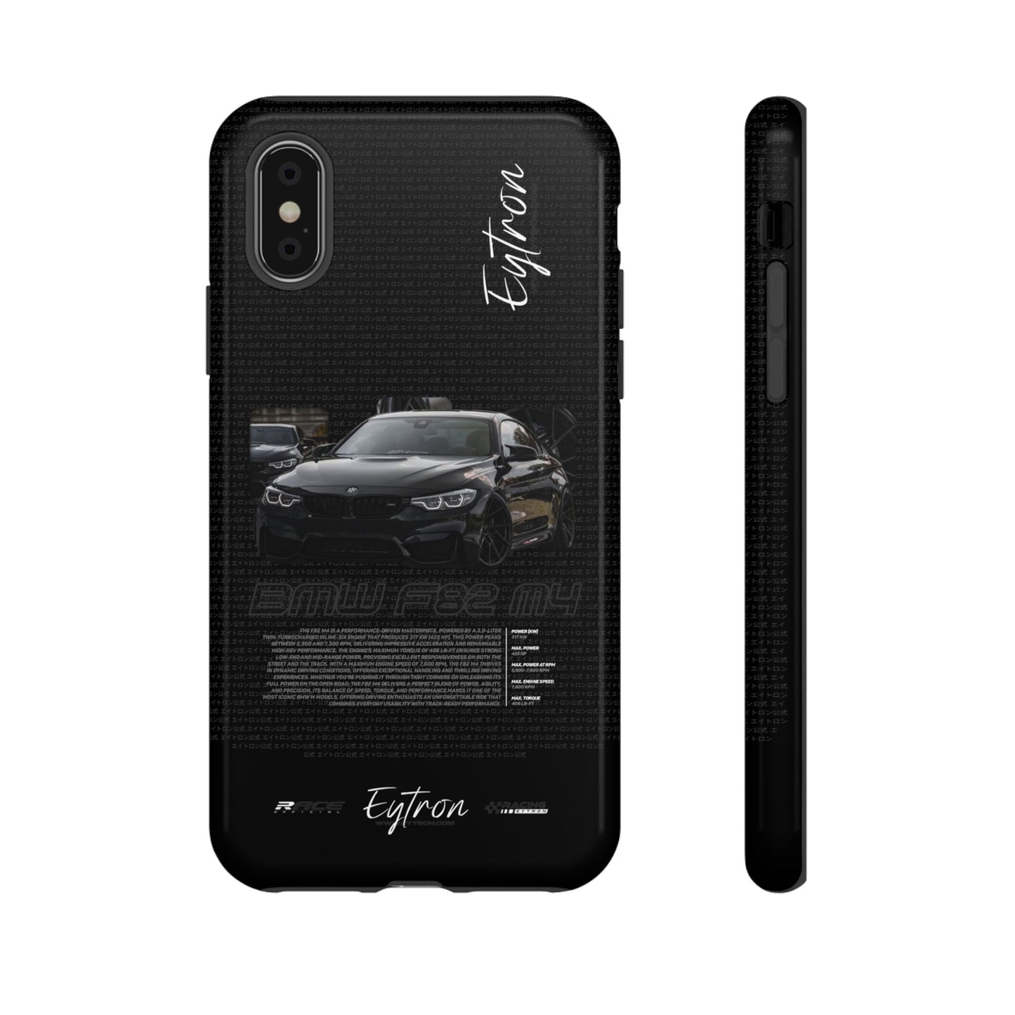 "BMW F82 M4" Premium Case