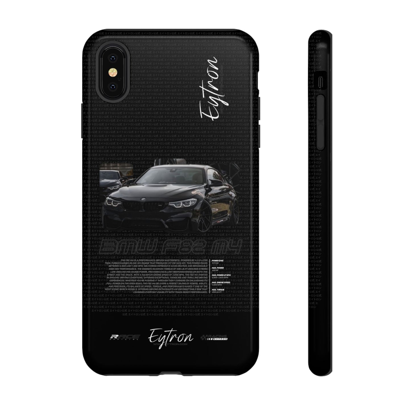 "BMW F82 M4" Premium Case