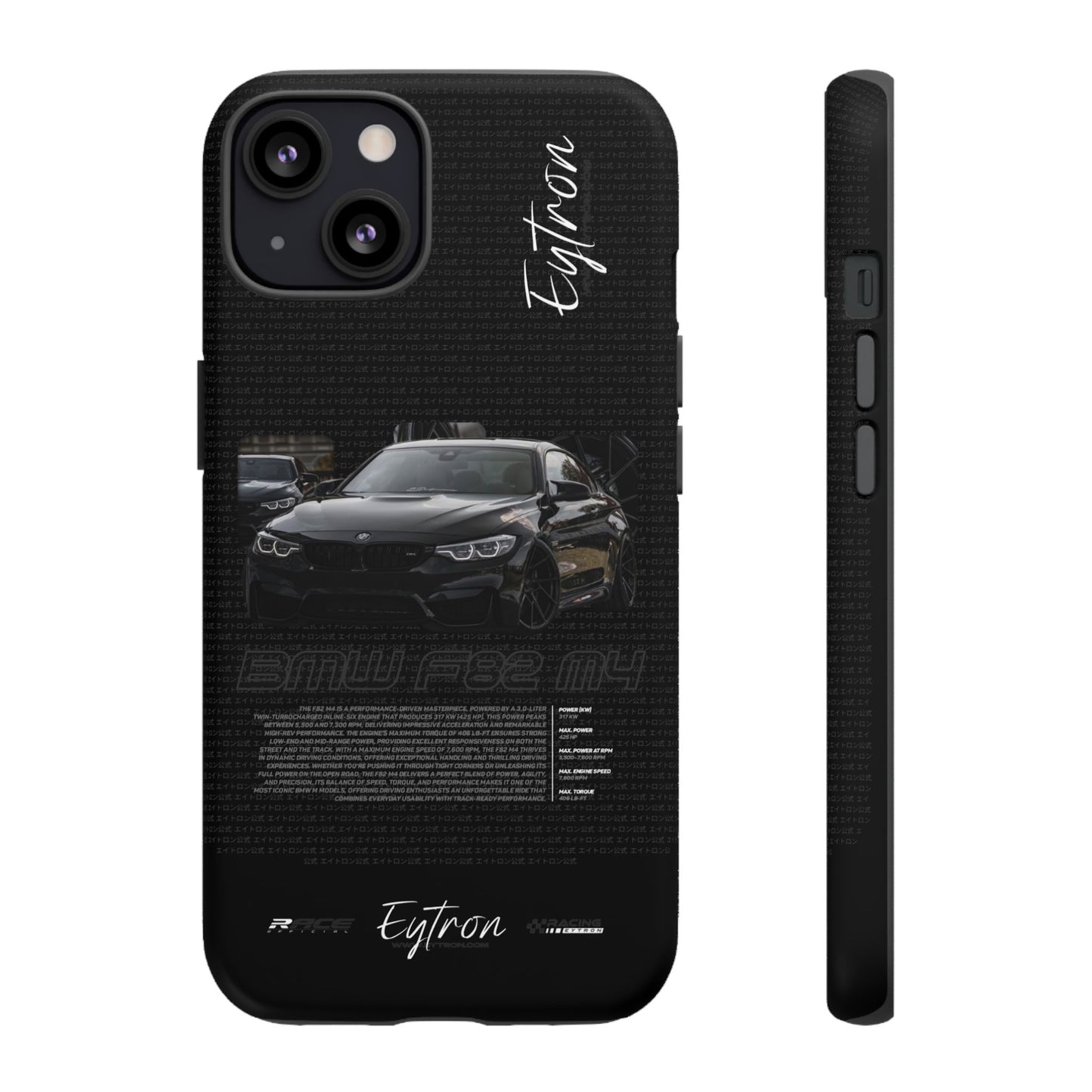 "BMW F82 M4" Premium Case