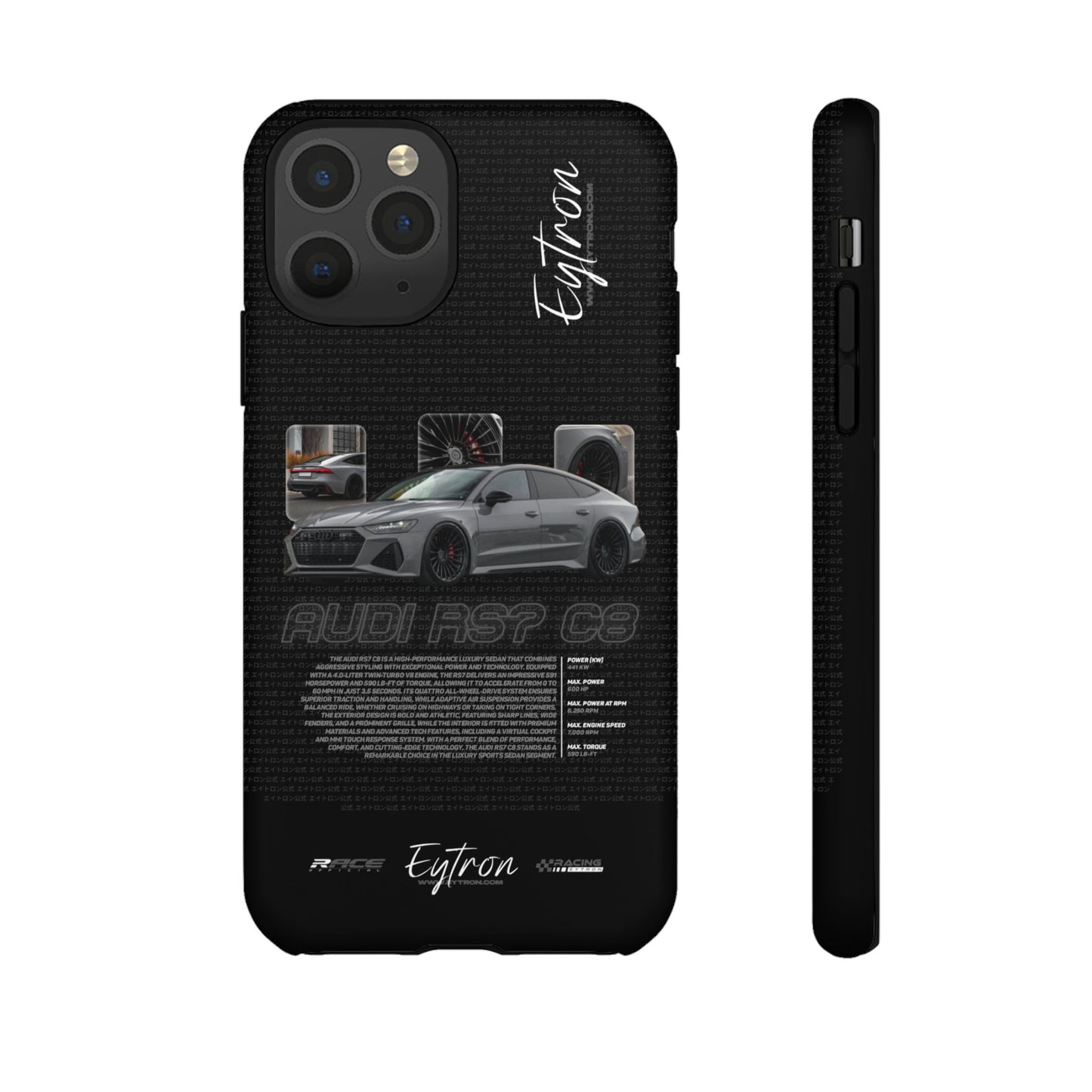 "Audi RS7 C8" Premium Case