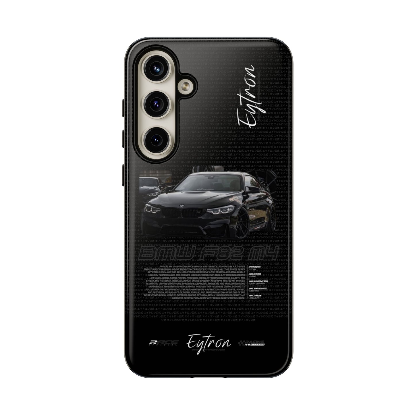 "BMW F82 M4" Premium Case