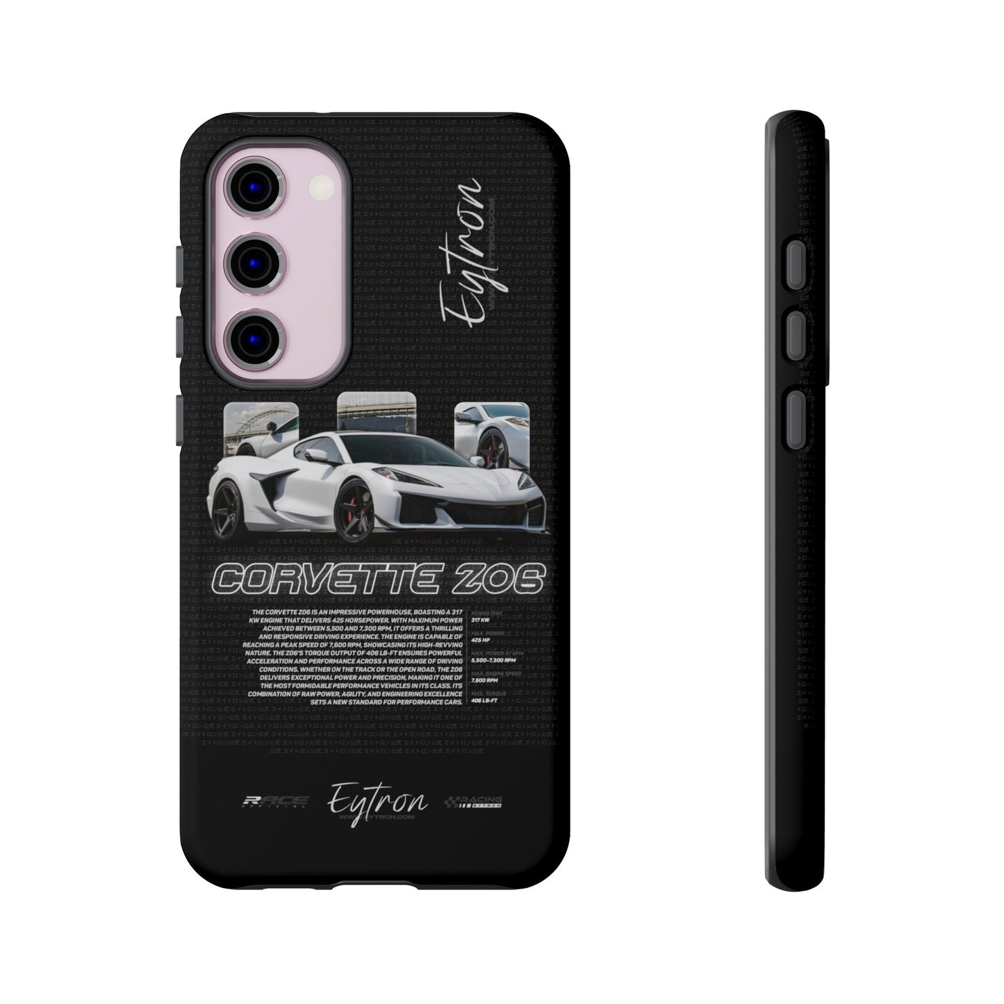 "Corvette Z06" Pulse Case